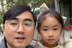 多家上市公司股东，山顶资本创始人#股民交流 #股票交流 #寂小桦 #投个呵呵视频封面
