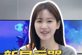 新显示器別着急使用，打开这几个设置#显示器 #数码科技 #电子产品分享 #电脑知识 #科技改变生活视频封面