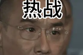 太热，我要请假休息#搞笑配音 #湖北方言搞笑