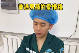 现实中哪有那么多“张局”，更多的是普通的任志达、普通的沈娜和普通的我们。@乔虹博 @聪明达达