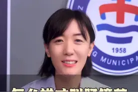 您认为肠镜前肠道清洁干净了，是真的清洁干净了吗？建议做肠镜前看一看#医学科普 #肠镜 #枣庄#科普视频封面