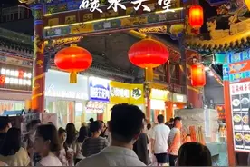 总要来趟山西太原吧！来感受这座城市的碳水魅力🥰真的满满烟火气！！#山西太原 #太原美食 #碳水天堂 #旅游攻略 #艾特你的饭搭子请你吃视频封面
