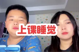 你狡辩吧，我听着……#欠揍系列 #幽默段子 #语出惊人的熊孩子视频封面