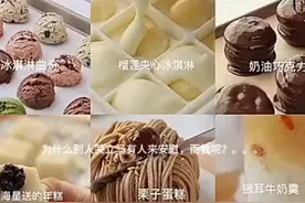 为什么要这样对我😭 #原创 #我要火 #原创视频 #快来看看 #流量