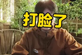 蒋萍决赛结果出来了，打了多少人的脸？！＃蒋萍事件视频封面
