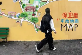 衡阳！一座被严重低估的宝藏城市！！！真的太好玩好吃了！！！#周末不忙来趟衡阳视频封面