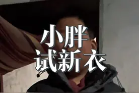 家访高同学 娃最近变化很大，感谢大家的关心。#乡村教师 #记录真实生活视频封面