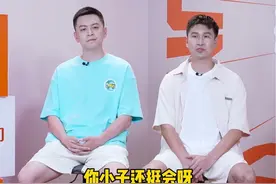 #霍楠对杨鸣说我变得更喜欢你 人家CP都是自己找糖嗑，我们这正主倒是死命撒糖啊。#杨鸣#霍楠 #这就是灌篮视频封面