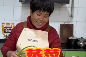 春天就是吃蒸菜，清淡可口还有营养#春日好食光 #春天的味道 #蒸菜视频封面