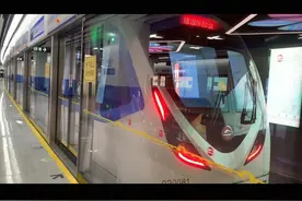 欢迎乘坐绍兴地铁2号线，将于7月26日12时正式开通运营，绍兴从此进入地铁换乘时代#绍兴地铁2号线 #绍兴地铁 #绍兴绍兴 #地铁 #热点