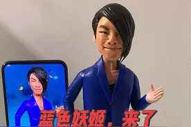 手工制作 蓝色妖姬#手工视频封面