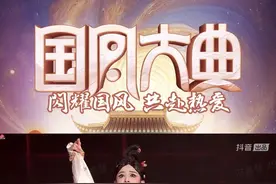 #国风大典 “袅袅腰疑折，褰褰袖欲飞”，@骆文博 用灵动的舞姿再现了《大名狄公》选段《甄儿》中大唐女子的烂漫与活泼。#国风大典又美出了新高度视频封面
