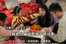 哥嫂离婚，女子将侄女接来家里一起生活，将侄女视若己出。#90后夫妻谈抚养侄女3年：打算一直带着，会努力创造更好条件。视频封面