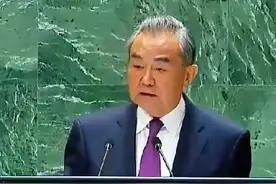 长视频｜王部长发言 ｜视频来源：深度新军事 #王毅视频封面