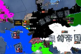 假如德国在一战开了科技#钢铁雄心4 #游戏 #第一次世界大战 #