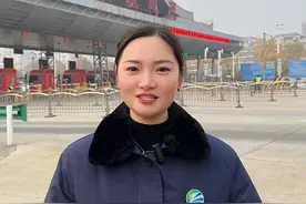 2025年春节免费8天，免费时间为1月28日0时-2月4日24时，免费车型为7座以下小型客车，以出口时间为准！#高速公路 #返乡视频封面