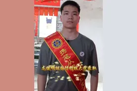 祝贺，浦北中学考生龙健明喜提国防科技大学录取通知书！#浦北 #无悔青春 #广西