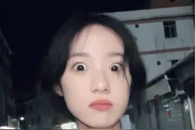 被女朋友咬了应该要打狂犬疫苗吧？ @王 一 果