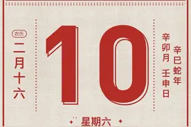 2001年，你多大了？所喜皆拥有，所失皆释怀！#怀旧视频