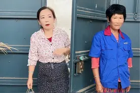 给儿媳妇一个惊喜#平子吖视频封面