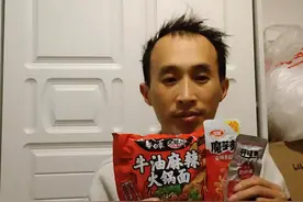 白象麻辣火锅面搭配魔芋爽，泡面让我吃成拌面了#深夜泡面 #吃货