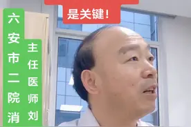 饮食食欲下降，饭量减少原因很多：心肺肝胰腺肾脏及情绪、精神、全身很多问题都可引起！只有找到原因，对症治疗才是关键！没有明确病因之前切勿口服大量增加胃肠道蠕动、保护胃黏膜、制酸等各类药物，有时候会适得其反！视频封面