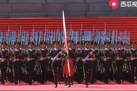 #升国旗仪式 #武警国旗护卫队视频封面