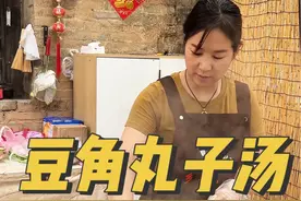 豆角鸡蛋面粉做的拌汤也太美味了吧！快试试吧~#豆角丸子汤 #我的乡村生活视频封面