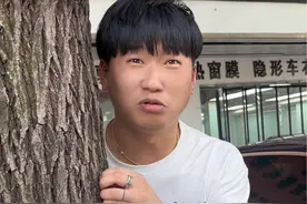 又出洋相了#衡阳睡衣哥视频封面