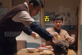 没想到白敬亭赶鸡还能看到2.0 #白敬亭 #桑延温以凡  #南来北往 #难哄 #名场面视频封面