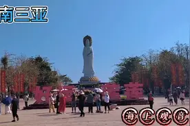 海南三亚南山观音寺 海上观音 雄伟壮观 镇岛之宝 见者好运视频封面