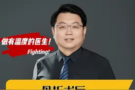 内固定是治疗骨折的一种主要手术方法，由于它是将金属或期他可吸收的生物材料植入人体内，所以，病人在手术后总爱追问医生何时取出内固定物，唯恐体内的这些材料会作怪。这种担心并非杞人忧天。因为内固定物是一种异物，具有一定腐蚀性、毒性，可能会产生电解作用有过敏反应，影响骨折的愈合及骨组织的生物力学性能。因此，在以下情况时可考虑取出内固定物： 1、生长发育期的青少年儿童，内固定可能会影响骨骼发育 2、伤口感染，内固定外漏物影响伤口愈合，内固定位置比较表浅，容易损伤的部位 3、骨折内固定或螺钉断裂、骨折不愈合。 4、关节部位的内固定，影响关节活动度。#内固定取出手术  #抖出健康知识宝藏#骨折内固定 #骨折愈合#内固定视频封面