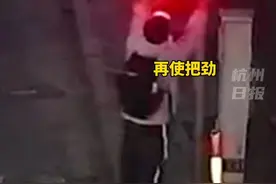 小小少年！真棒！#杭州 （来源：萧山发布 靖江街道）视频封面