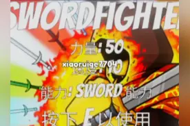 #游戏日常    新手套教程 获取方法介绍 技能介绍 高地巴掌👋🏻视频封面