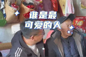 谁是最可爱的人，致敬志愿军爷爷#志愿军 #抗美援朝老兵 #最可爱的人致敬 #少海板桥羊汤视频封面