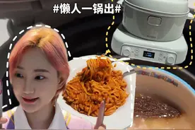 电饭煲一锅出合集，懒人干饭天花板 #电饭煲美食有多香#北鼎电饭煲#懒人一锅出#电饭煲意大利面视频封面