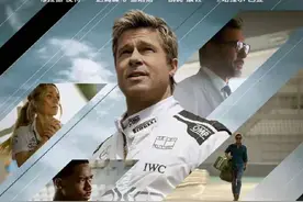 Lose My Mind-电影《F1:狂飙飞车》主题歌#F1狂飙飞车 #超燃bgm