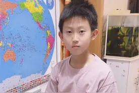 每次算时差我都迷糊😂全球按经度划分为二十四个时区，按照“东加西减”这样看来也挺简单的！大家都是怎么计算时差？#地理 #地理知识 #地图 #时差 #每天学习一点点 @DOU+上热门 @DOU+小助手