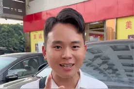 小学生的记忆错乱，叮叮dangdang的dang字是不是有个口字旁？ #人类迷惑行为 #小学生 #万万没想到 #哈哈哈哈哈哈我要笑死了视频封面