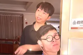90后父母反抗中式教育 #内容过于真实 #fyp 《中式教育》视频封面