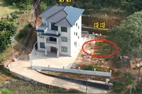 弟弟房子都建了很多年，为何哥哥一直不肯建呢？#宅基地建房