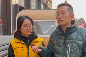 外地人对河南人最大的刻板印象是什么？为什么被黑的这么惨？真实的河南到底什么样？#河南 #刻板印象 #河南人 #行走河南读懂中国