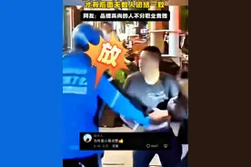 网友：品德高尚的人不分职业贵贱！#外卖小哥#英雄救人#勇敢视频封面