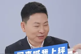 我在评论区送出100份礼物，祝大家"秤”心如意！我们一起加强体重管理，加入#春日减脂大作战 ！视频封面