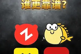 四大二手交易平台都有什么优缺点？#二手交易 #二手闲置 #二手手机 #二手平台