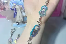 葬送的芙莉莲我真的没空陪你胡闹了 #葬送的芙莉莲 #吃谷日常 #二次元 #快乐吃谷 #开箱视频封面