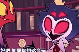 小时候的亲王怎么这么容易害羞#JELD视频封面