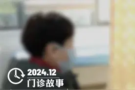 玩手机上瘾，颈椎病一定会来敲门✊ #玩儿手机的危害 #沉迷手机的危害 #颈椎病 #玩手机颈椎疼怎么办 #什么姿势玩手机不伤颈椎视频封面