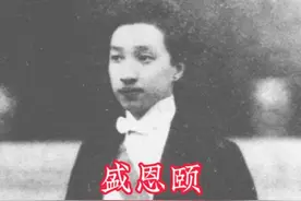 #人物故事#感悟人生视频封面