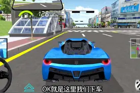 更新两座地铁站了#233乐园#3D驾驶课2